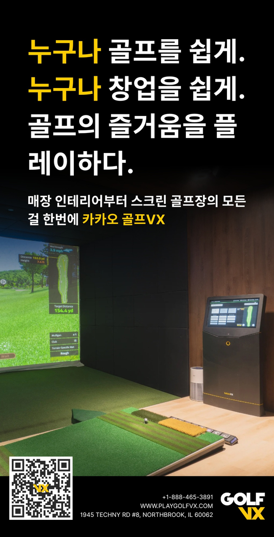 Golf VX
