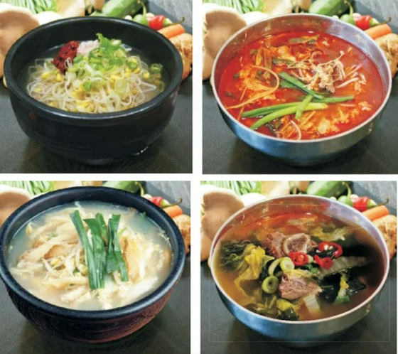 미주중앙일보 