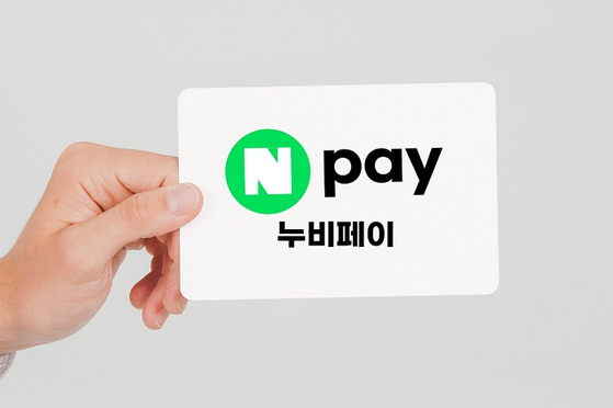 [이미지 제공 : 누비페이]