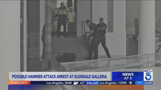 KTLA 캡쳐
