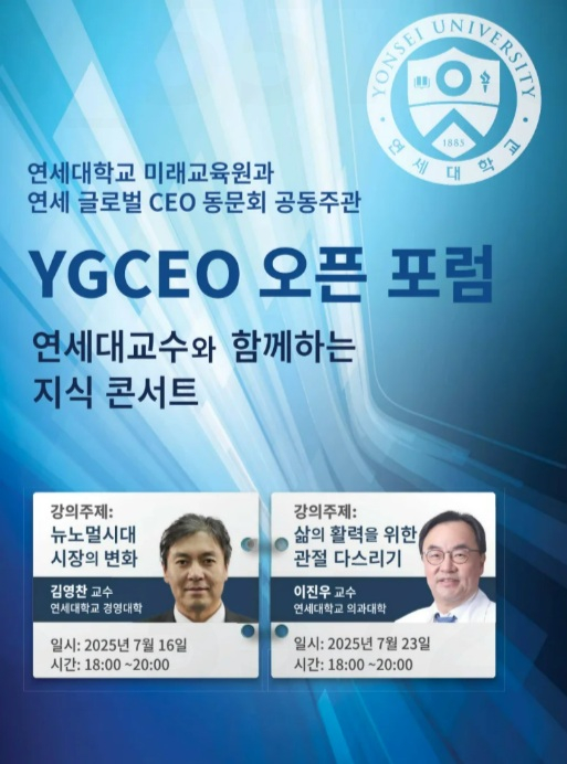 미주중앙일보 