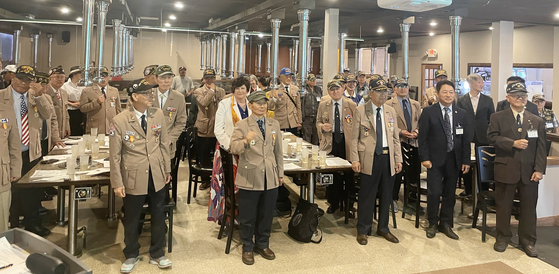 대한민국 월남전참전자회(해외회) 미주 총연합회 제 2차 총회