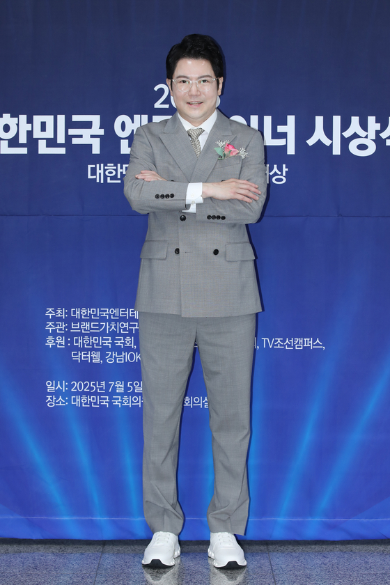 [이일섭 대한민국 엔터테인먼트협회 회장]