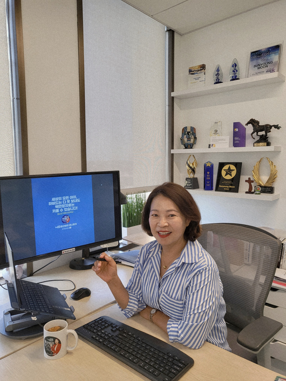 청소년 재정사관학교 