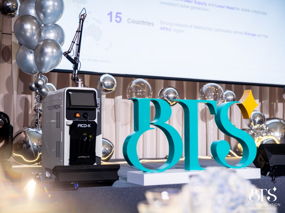 PICO-K, the picosecond laser device developed by Speclipse, was on display at the event venue