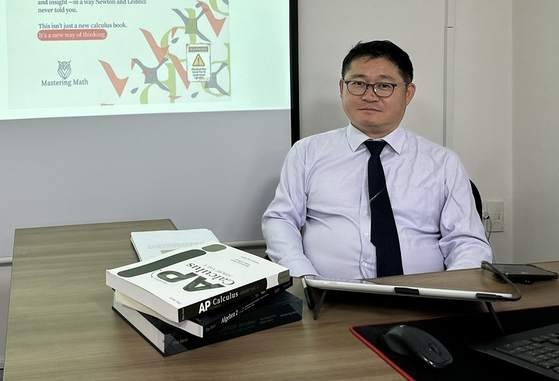 [Albert Hyunsung Shim]
