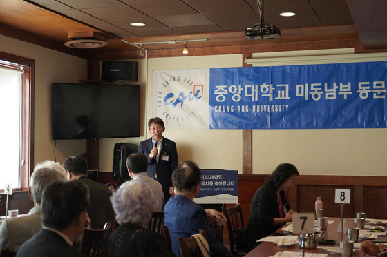 박상규 중앙대 총장이 조지아대학교를 방문해 MOU를 체결했다.