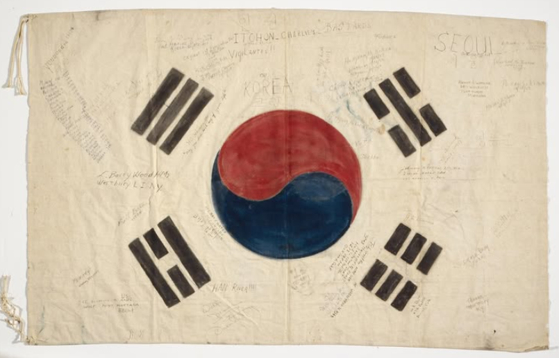노스캐롤라이나 역사박물관 제공