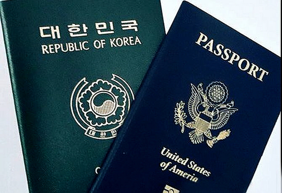 여권