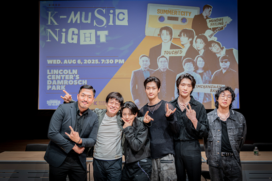 6일 뉴욕한국문화원에서 진행된 ‘K-Music Night’ 기자간담회에 참가한 아티스트들. [뉴욕한국문화원]