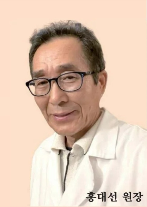 미주중앙일보 