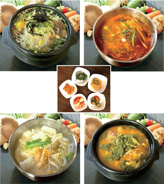 전주한일관에서 사랑과 정성을 가득 담아 마련한 아침특선 메뉴. 