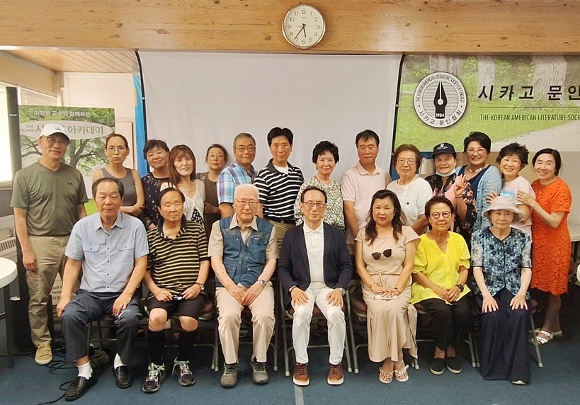 문인협회 정기월례회 이창봉교수 특강 개최
