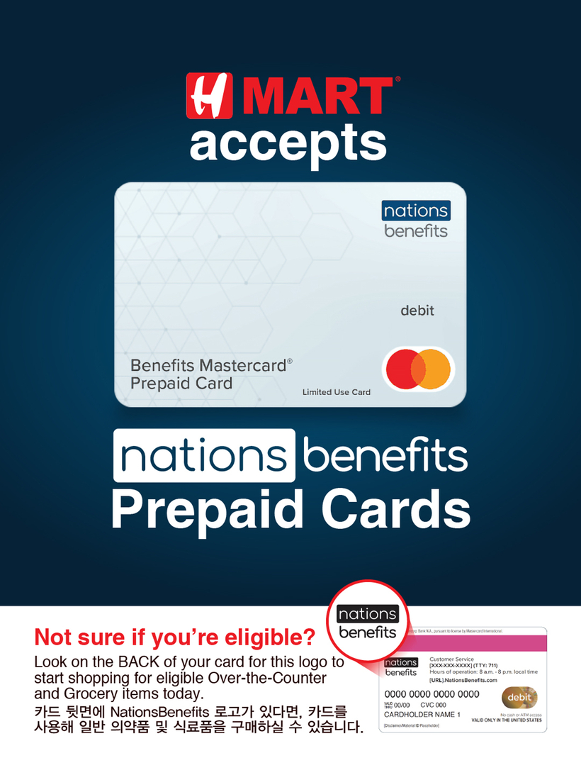 H마트 'NationsBenefits' 플렉스 카드(Flex Card) 사용 확대 홍보 포스터. [사진 H마트]