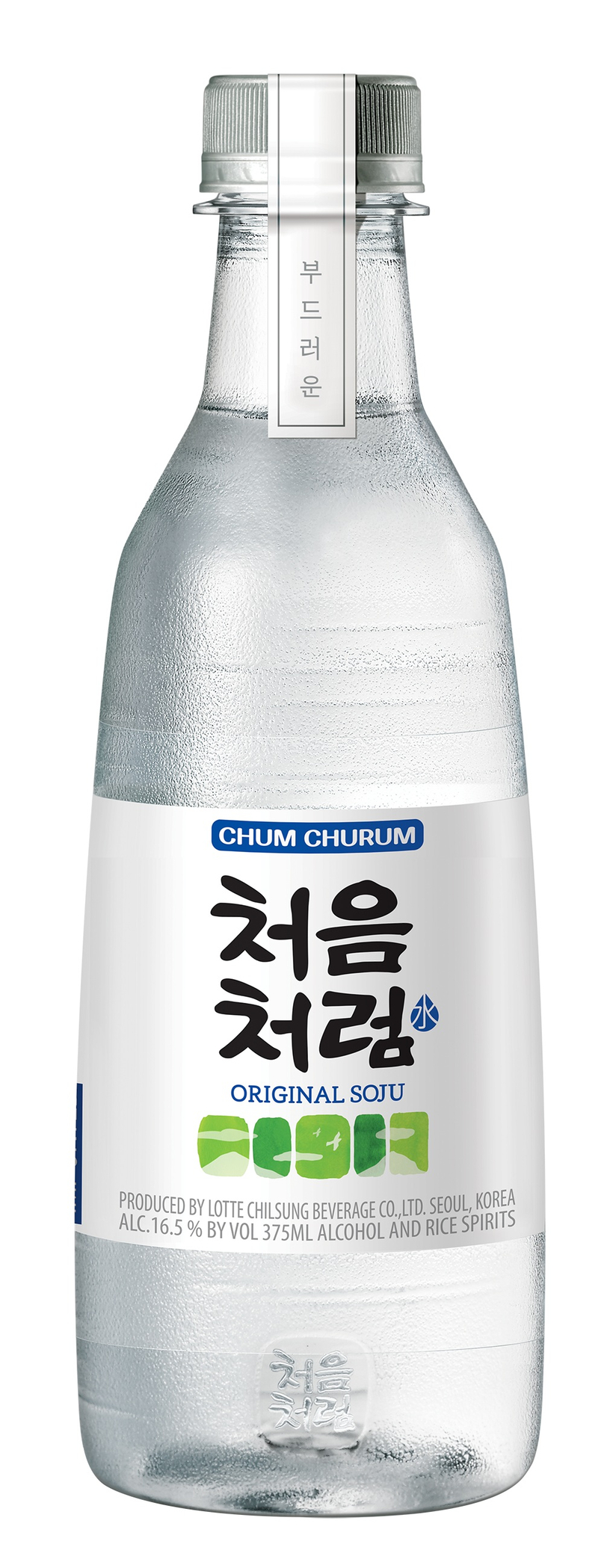 롯데칠성음료