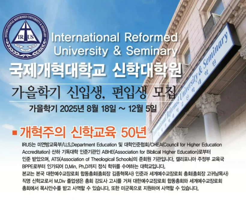 미주중앙일보 