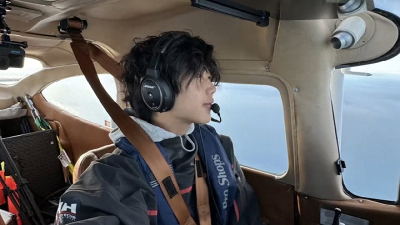abc7 캡쳐