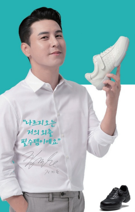 세상에서 가장 편한 신발로 평가받는 나르지오는 캐주얼화와 워킹화 등 다양한 제품으로 체험해볼 수 있다. 