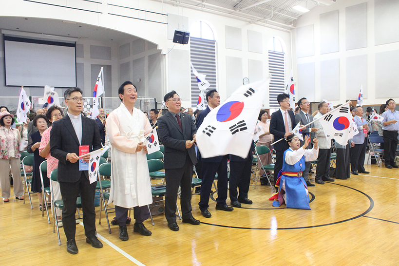 출장소, 민주평통 달라스 협의회, 달라스 한인회가 공동 주최한 제80주년 광복절 경축식이 지난 15일 달라스 중앙감리교회에서 거행됐다.