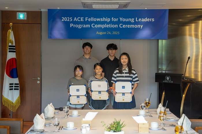 [Image by Action for Clean Environment (ACE)]