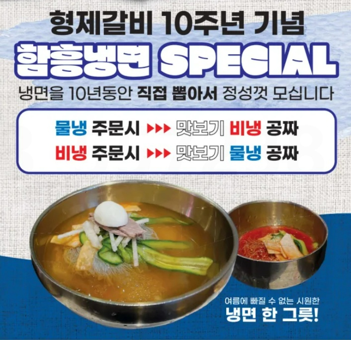 미주중앙일보 