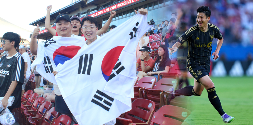 손흥민 선수가 지난 23일 프리스코에 소재한 토요타 스타디움에서 열린 FC달라스와의 경기에서 MLS 데뷔골을 터뜨리자 한인 관중들이 열광했다.