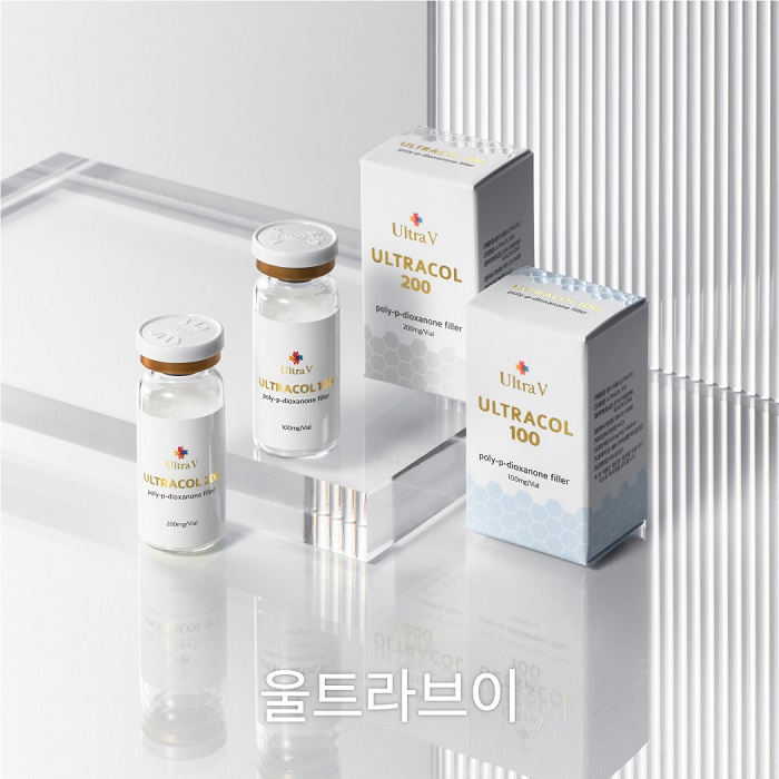 [사진 제공 : 울트라브이]