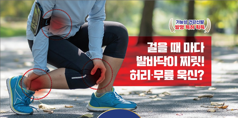 미주중앙일보 