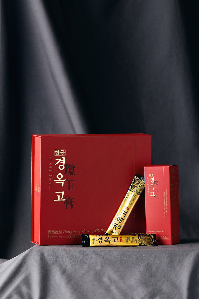 한풍제약 경옥고