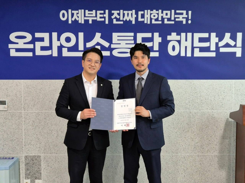 [사진 : 디렉션8 제공]