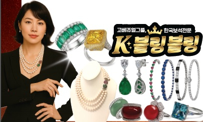 고베쥬얼그룹 