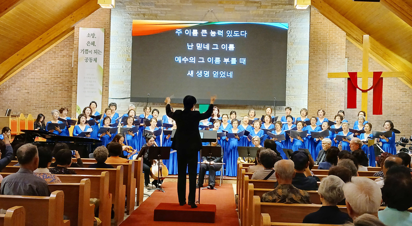 권사합창단