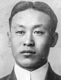호시한 지사