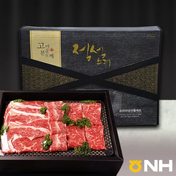 중앙일보 ‘핫딜’ 고국배송 