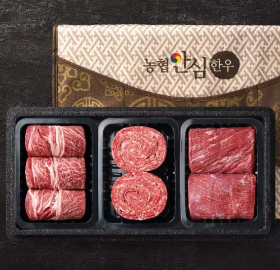 농협 프리미엄 한우