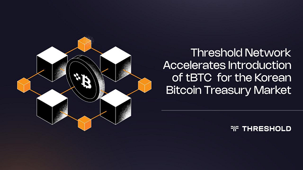 [이미지 제공 : 쓰레스홀드 네트워크(Threshold Network)]