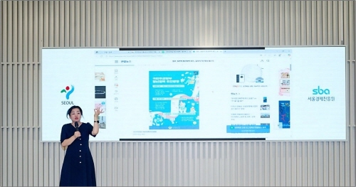 사진 제공: AXIA협회