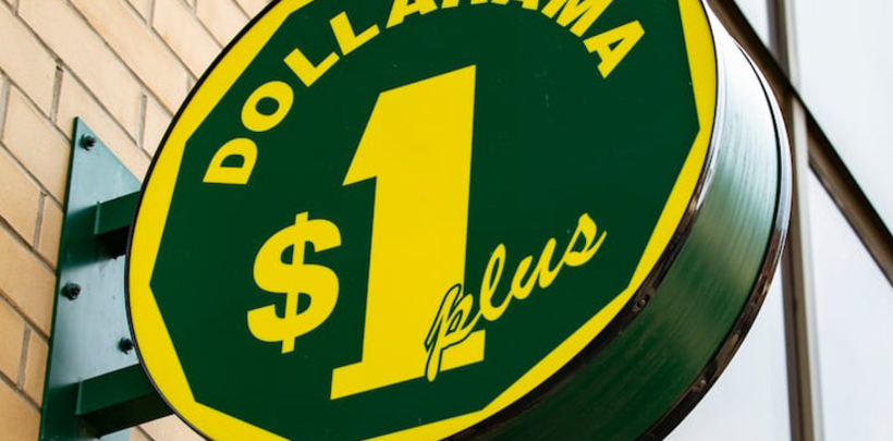 [달라라마(Dollarama) 공식 홈페이지]
