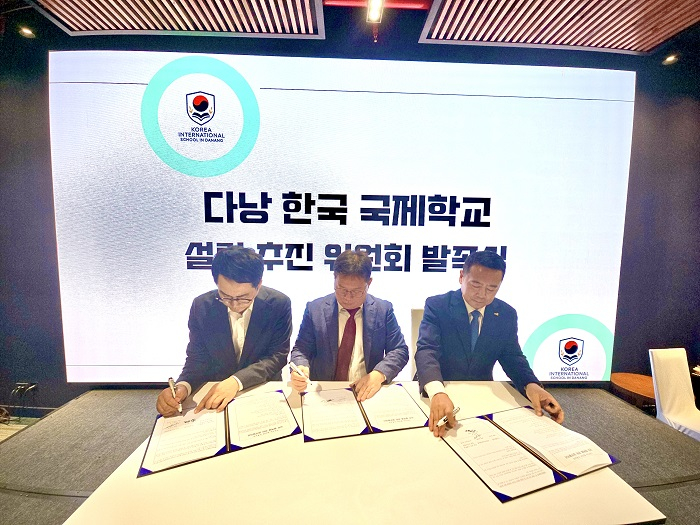 [이미지 제공 : 지속가능경영학회]