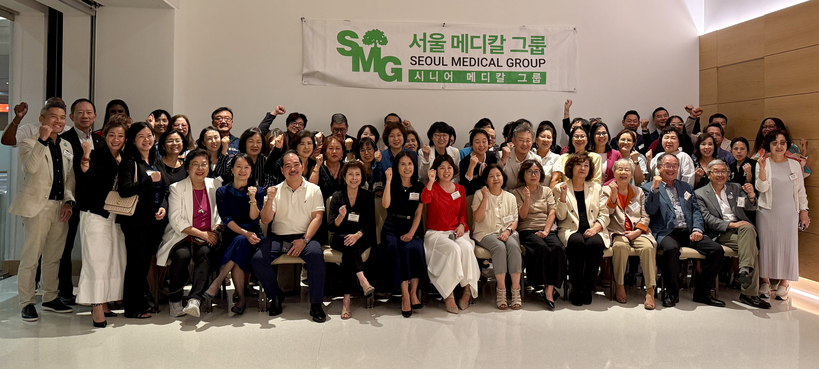 메트로 애틀랜타 지역의 아시안 커뮤니티 대상 메디케어 업계 관계자들이 연례 가입 기간을 앞두고 화이팅을 외치고 있다.
