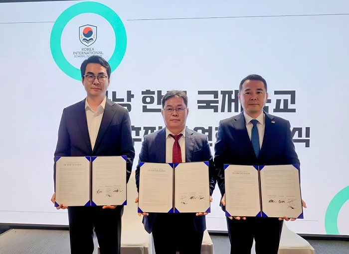 [이미지 제공 : 지속가능경영학회]