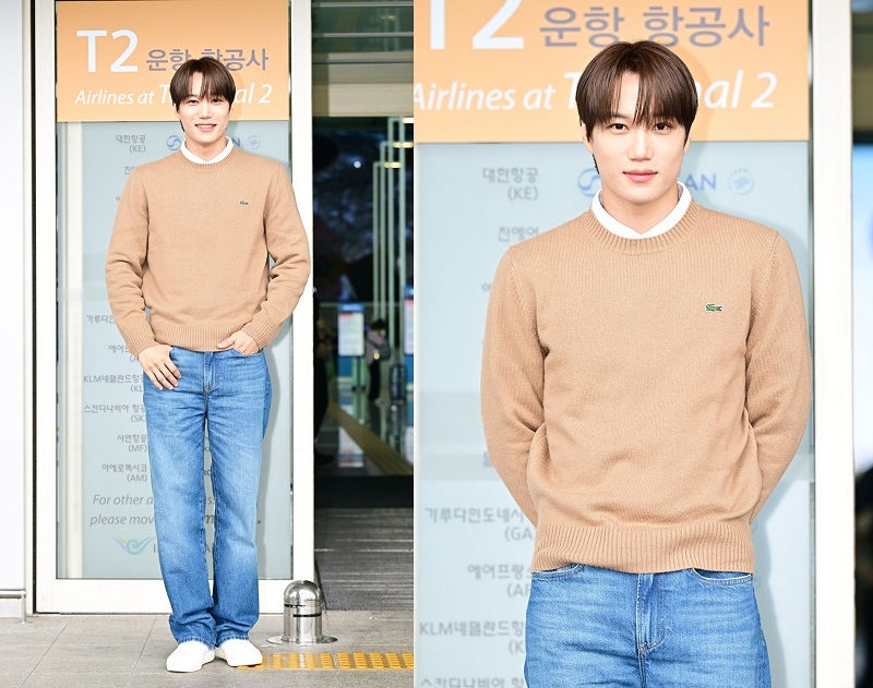 라코스테