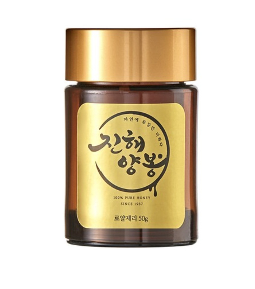 진해양봉