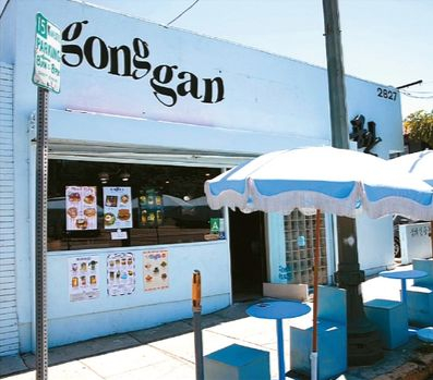 카페 공간 전경