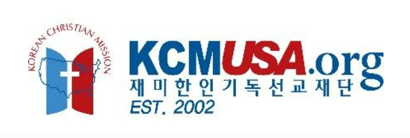 재미한인기독선교재단