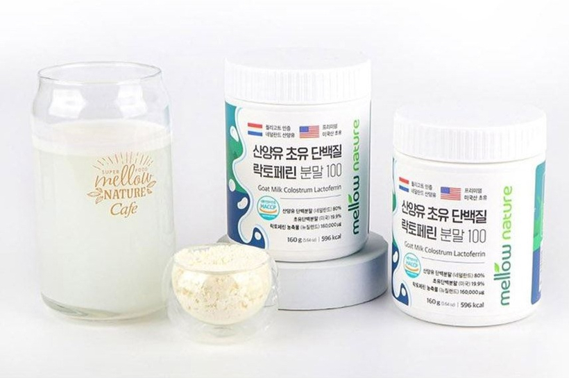 산양유 초유 단백질 락토페린 분말 100