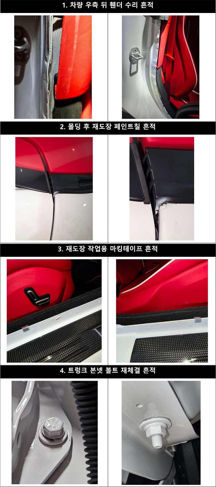 [이미지 제공 : 효성]