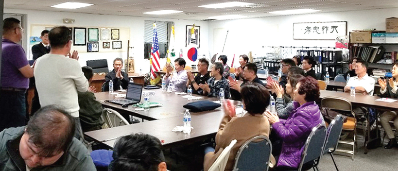 뉴저지세탁협회가 회원들을 위해 개최하는 환경 세미나. [사진 뉴저지세탁협회]