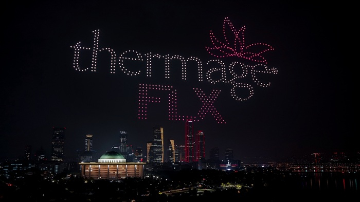 솔타메디칼코리아