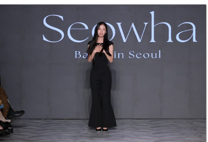 서화(SEOWHA) 박수진 디자이너